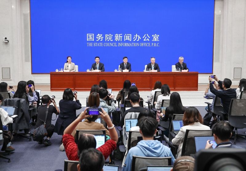 SCIO Holds Press Conference on China’s Financial Sector Achievements in the <i>14th Five-Year ...