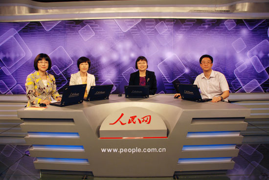 央行三位女司長(zhǎng)做客人民網(wǎng)談“金...