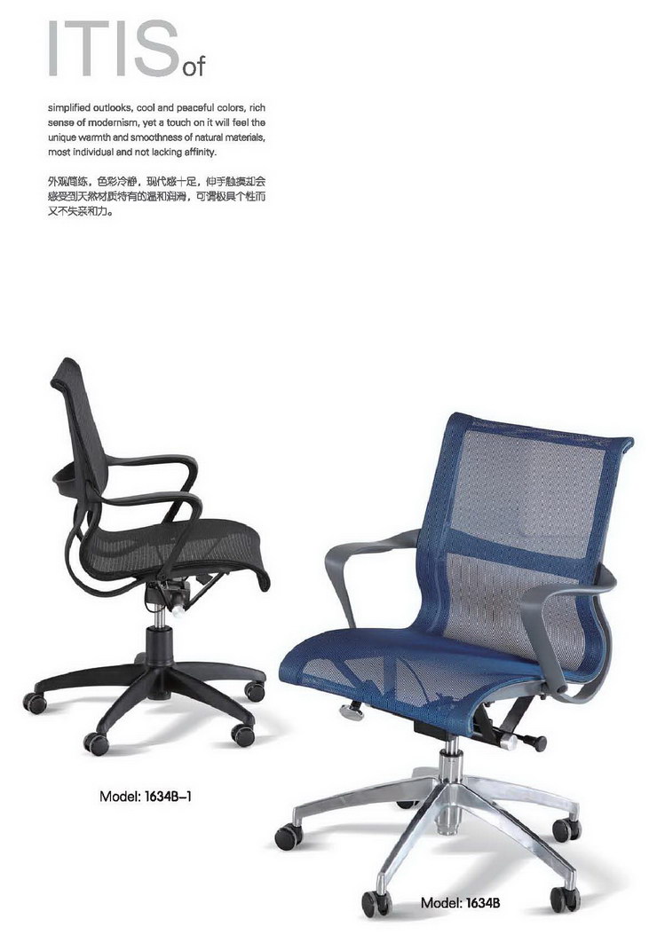 摩登7官方网站图片