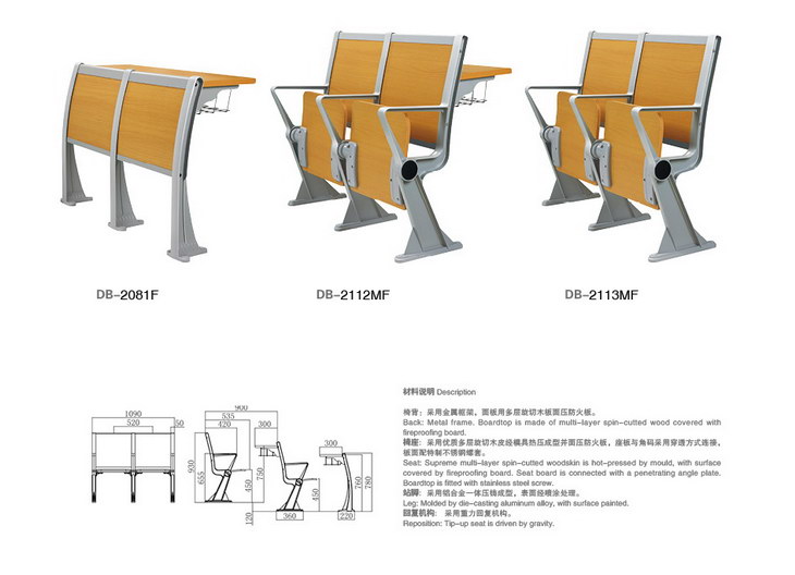 摩登7官方网站图片