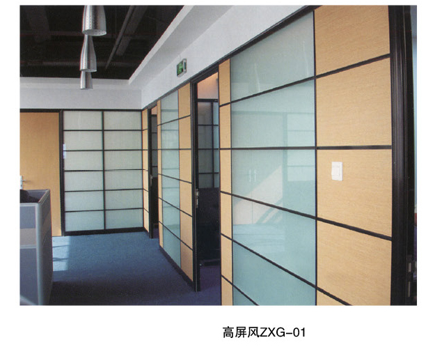 摩登7官方网站图片